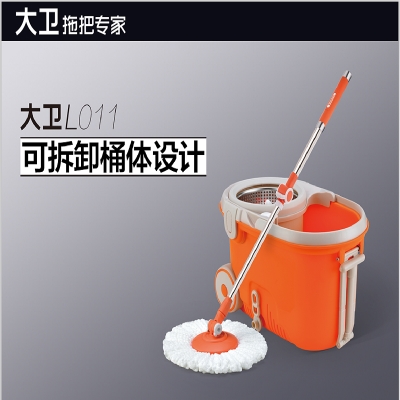 大衛L011拖把旋轉家用免手洗拖把